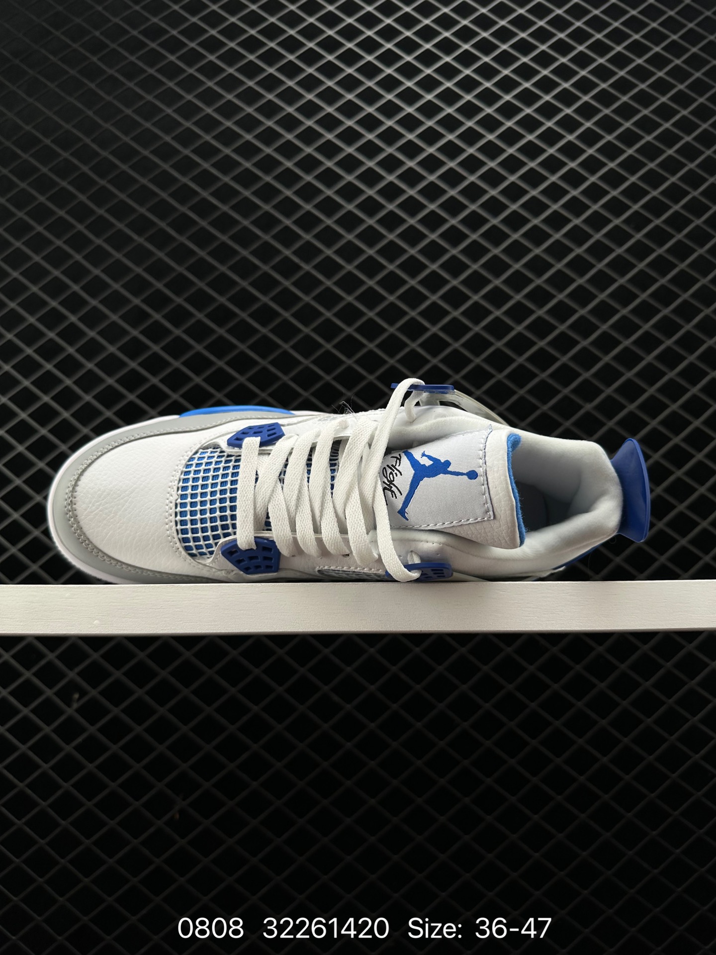 Air Jordan 4 Retro “Motorsports”